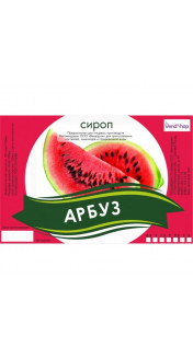 Натуральный сироп «Арбуз» ГОСТ 28499-90 5 литров